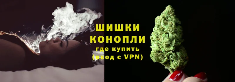 где купить наркотик  Ковдор  Конопля White Widow 